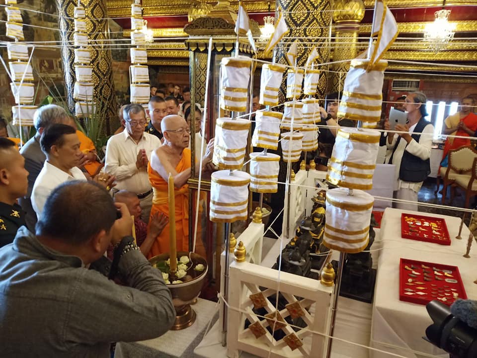 พระกริ่งจักรพรรดิ์มนต์พระกาฬ เนื้อนวโลหะแก่ทองคำนำฤกษ์ วัดหัวเด่น ลพ.เล็กร่วมเสก