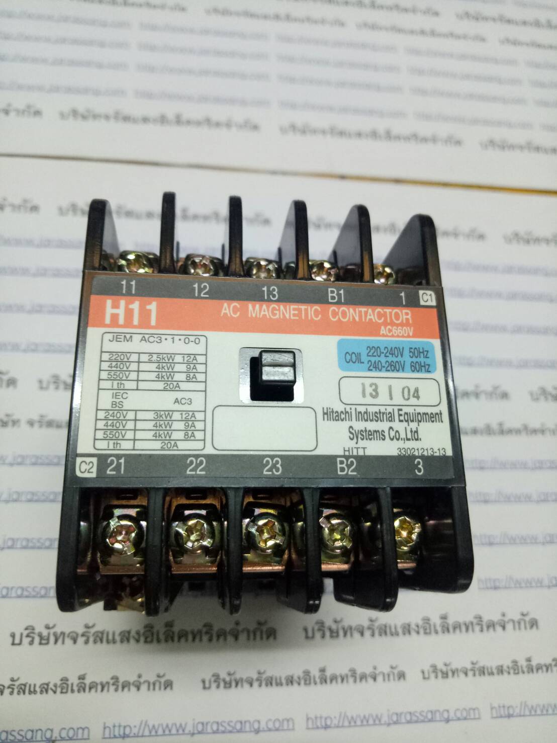 HITACHI H11 220V.