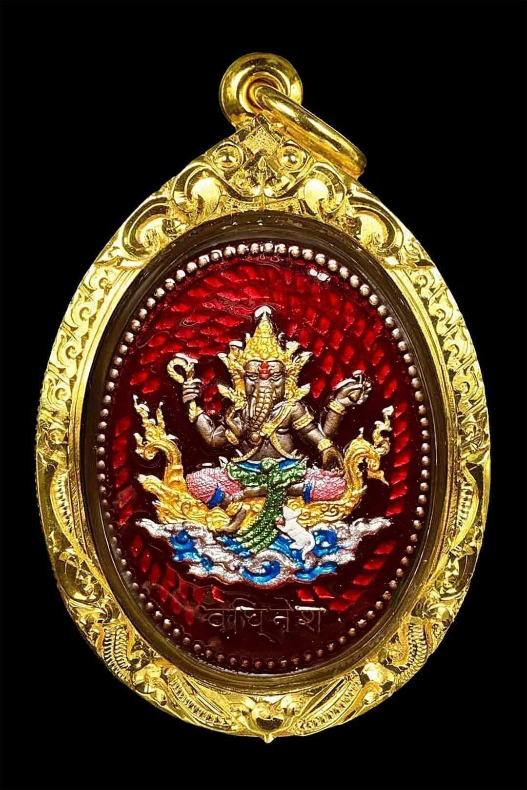 พระพิฆเนศเนื้อชนวนลงยา No.๘๔๔ (หรือลุ้นซีนเดิม มีเพียง ๓ องค์ )หลวงพ่อเงิน วัดบ้านอ้อ ลป.ศิลา พุทธาภิเษก