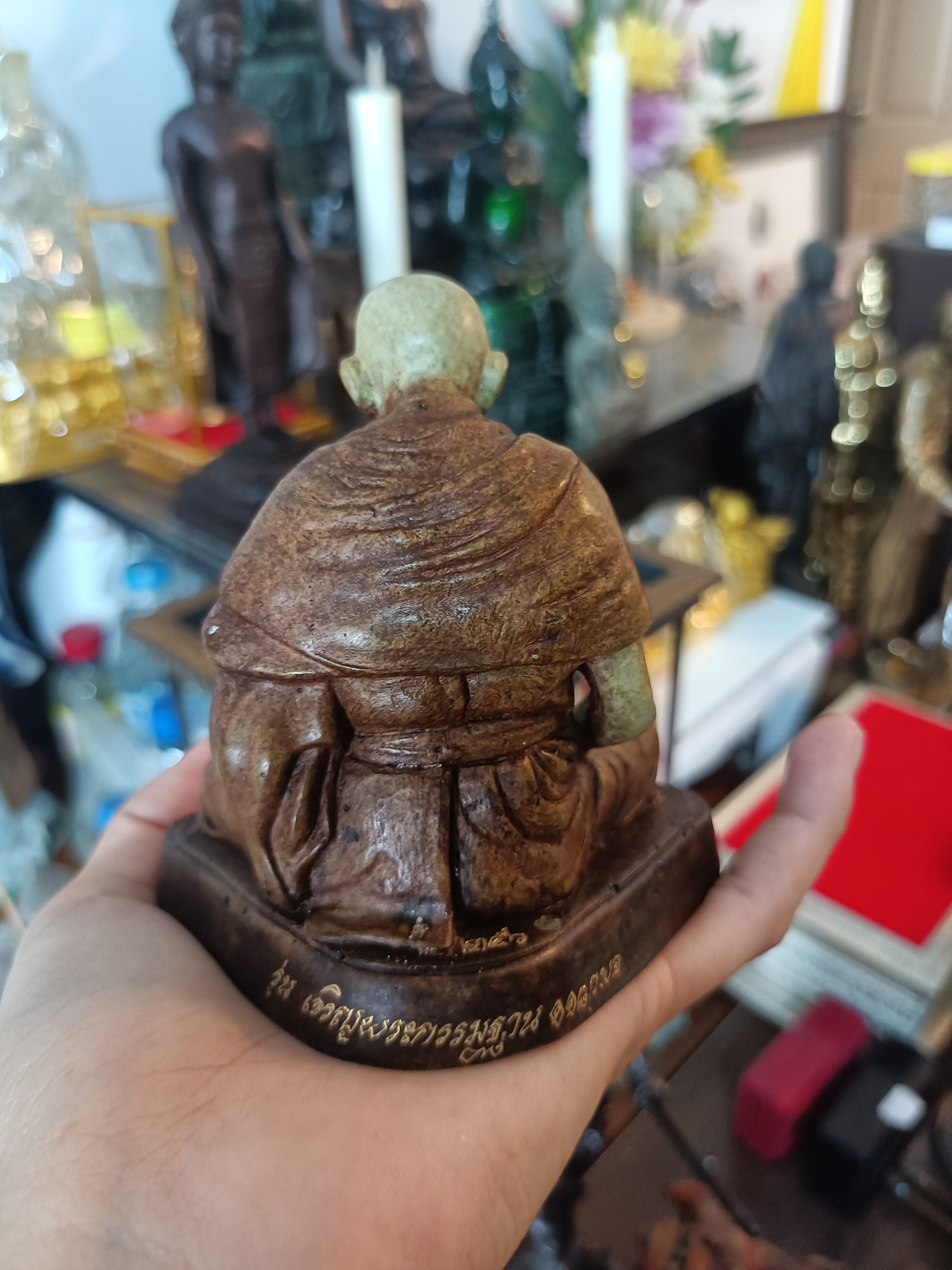 รูปเหมือนหลวงปู่ดู่ พรหมปัญโญ no.256 หน้าตัก 3 นิ้ว อิริยาบถเจริญพระกรรมฐาน