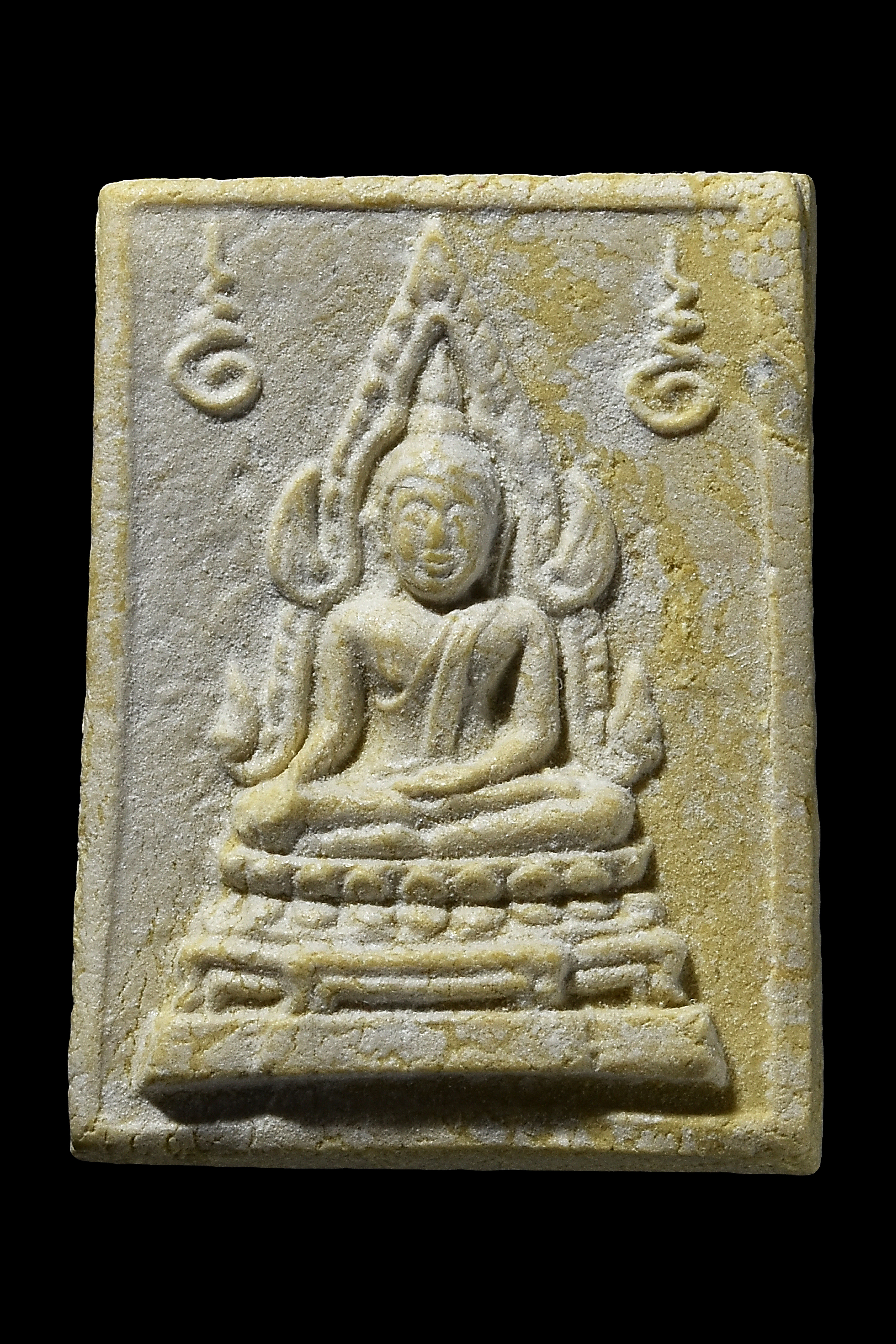 พระสมเด็จคำข้าว ล.พ.ฤาษีลิงดำ รุ่น2 องค์2