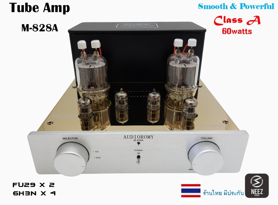 Audioromy M-828A แอมป์หลอด FU29 Class A - 60Watts - ร้านไทย พร้อมส่ง