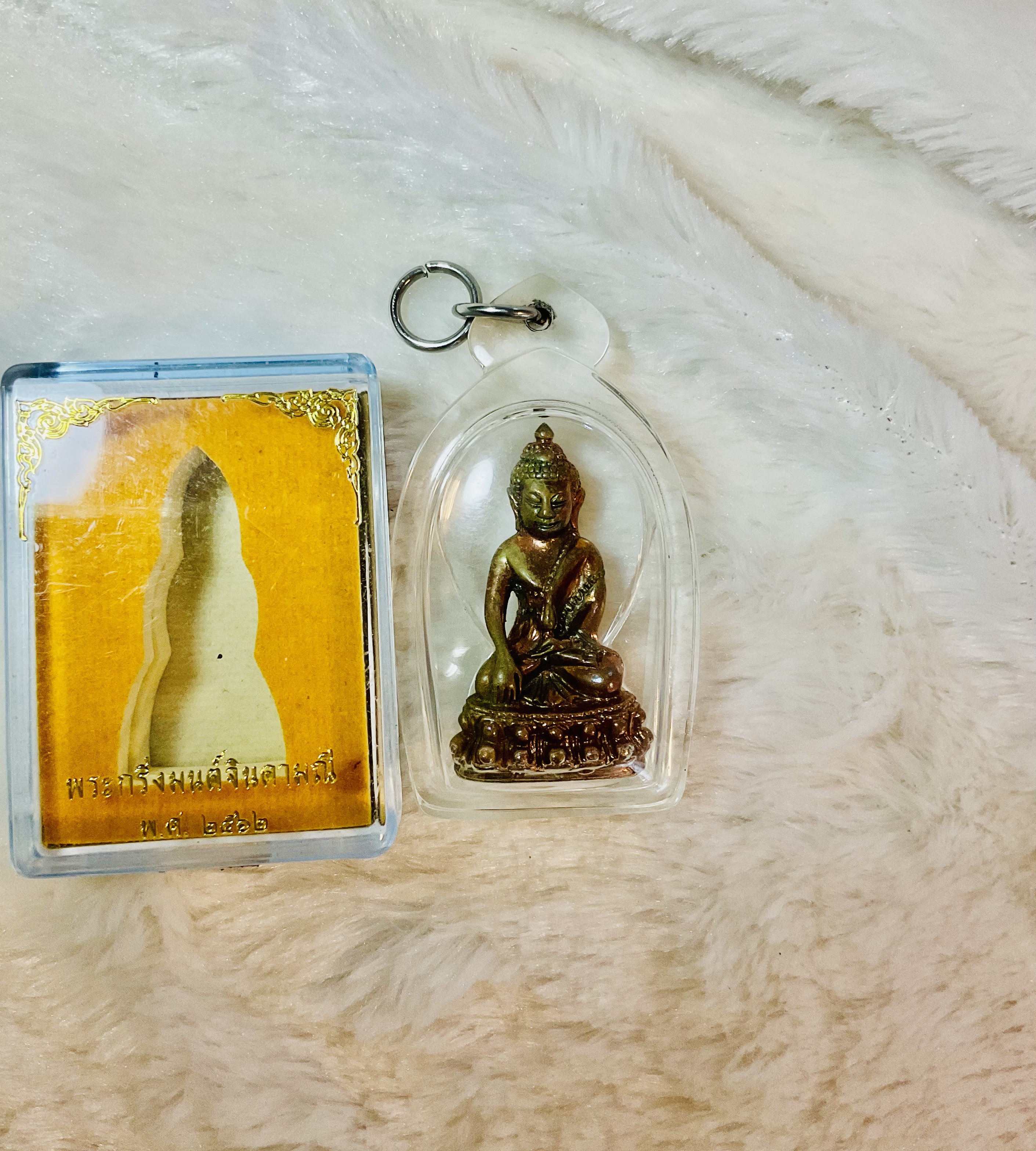 พระกริ่งจินดามณีมนต์พระกาฬ (เนื้อผิวรุ้ง) เลี่ยมกันน้ำ ลพ.เล็กเททอง เข้าพุทธาภิเษกวัดท่าขนุน