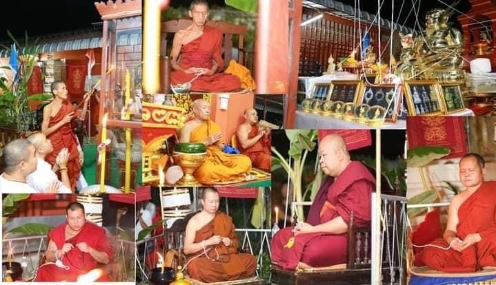 บ่วงนาคบาศ เนื้อทองมหาชนวน หลวงพ่อเล็ก วัดท่าขนุน ครูบากฤษดา สุเมโธ ร่วมพุทธาภิเษก