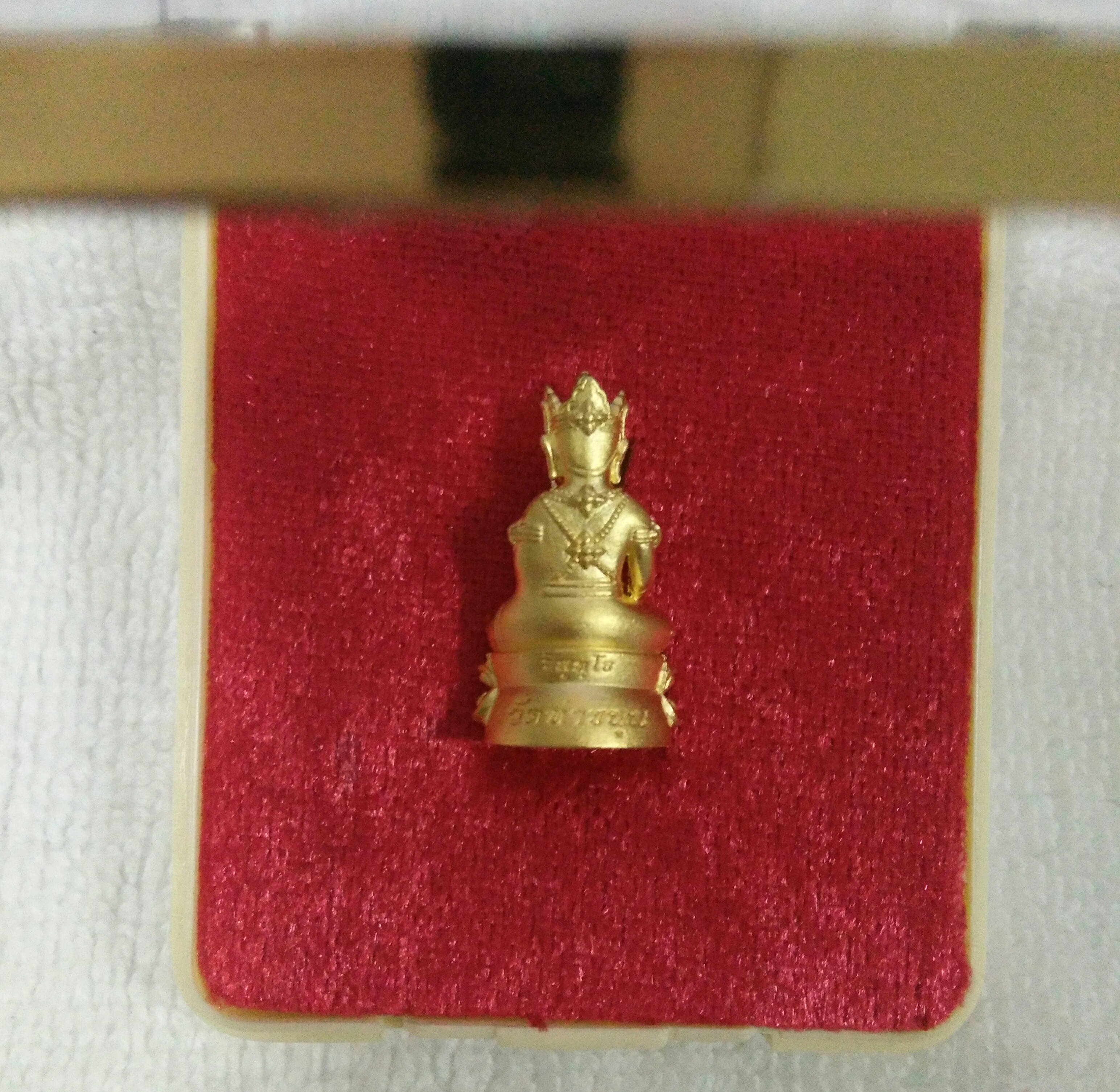 พระกริ่งทรงเครื่องจักรพรรดิ วัดท่าขนุน ปี 60