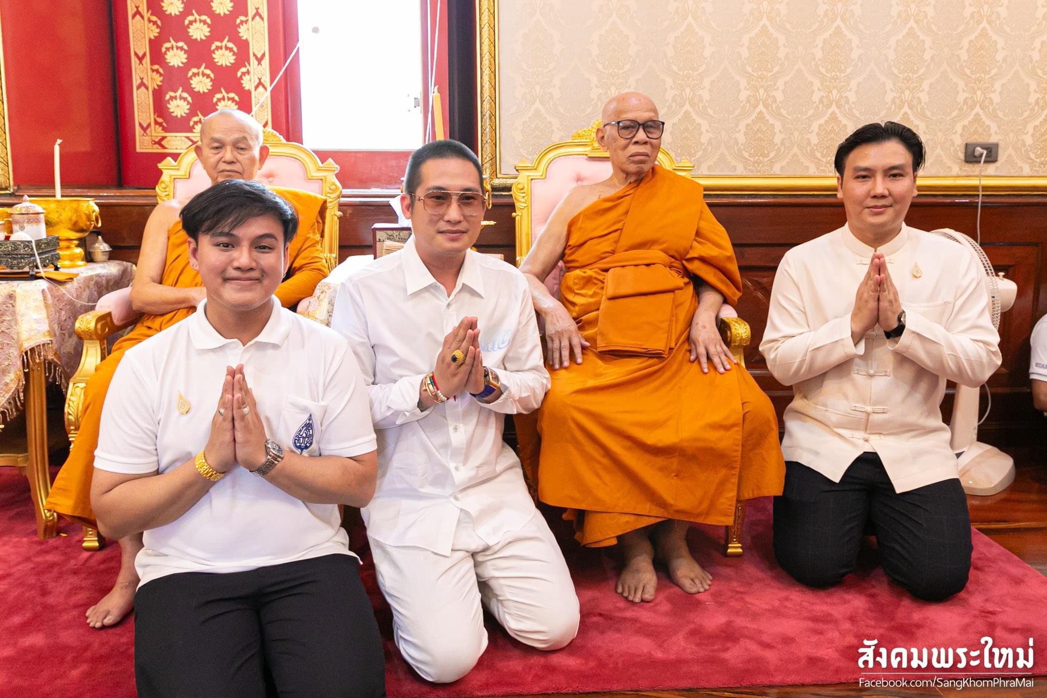 พระกริ่งไตรโลกนาถ สัตตะโลหะ ก้นอุดผงมหามงคล No.1717 หลวงปู่มหาศิลา พุทธาภิเษก