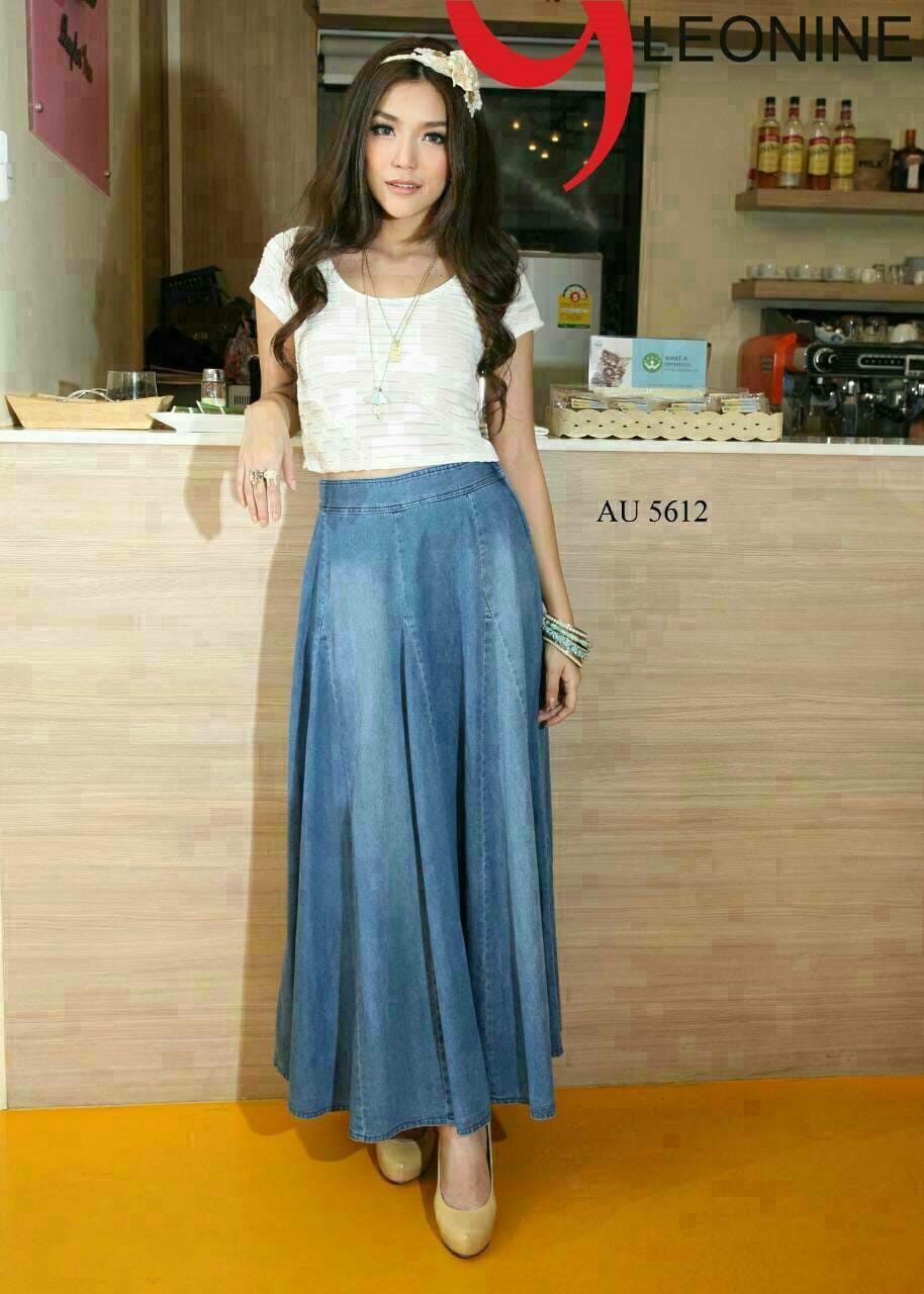 กระโปรงยีนส์ยาว #AU5612 Free size ผลิตจากยีนส์ผ้านิ่มสียีนส์ฟอกอ่อน ผ้าไม่หนาไม่บาง มีน้ำหนัก ใส่สบาย