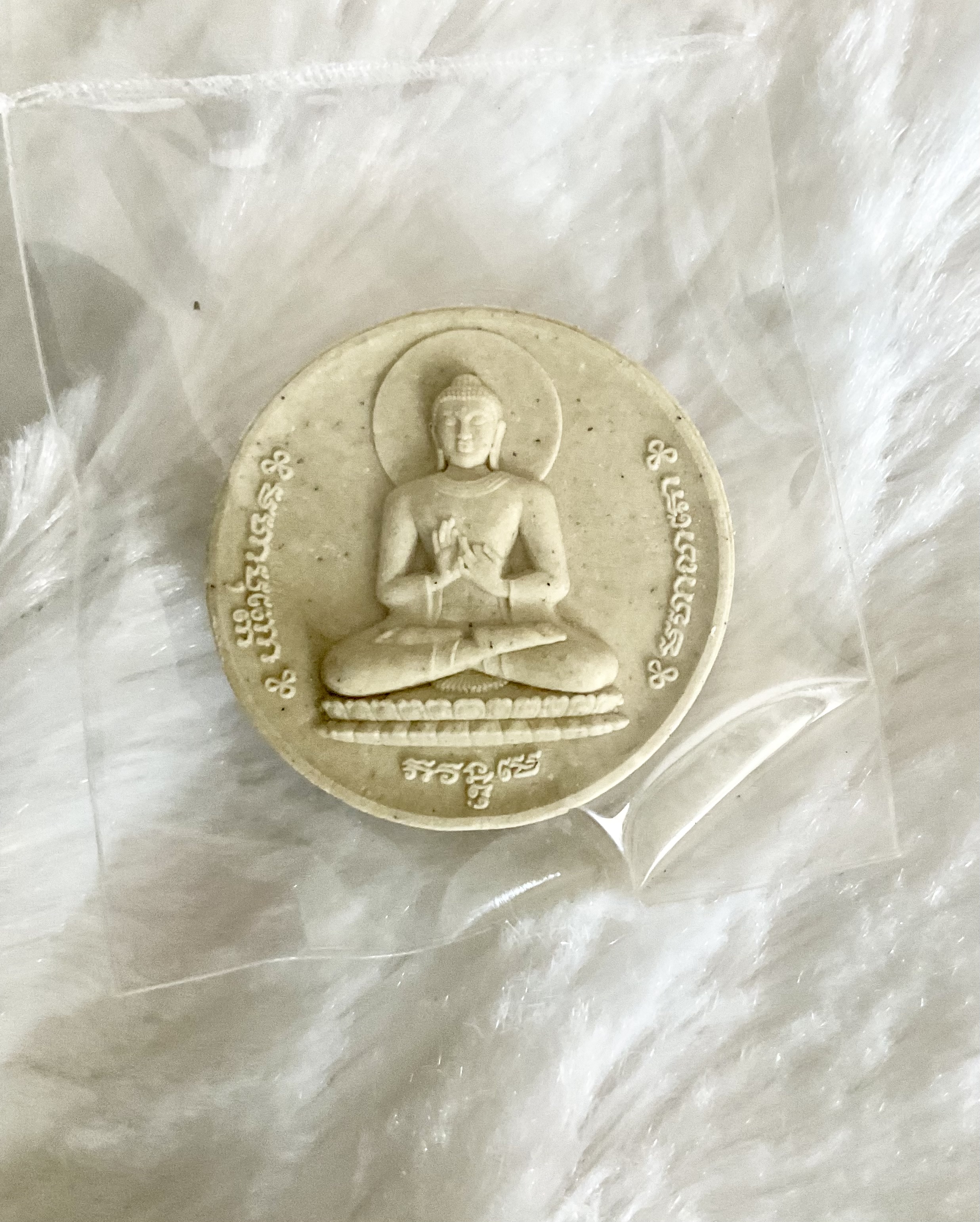 พระสมเด็จคำข้าวปลดหนี้ สองแผ่นดิน (พิมพ์เล็ก) วัดท่าขนุน รับพระประมาณ พ.ค.68
