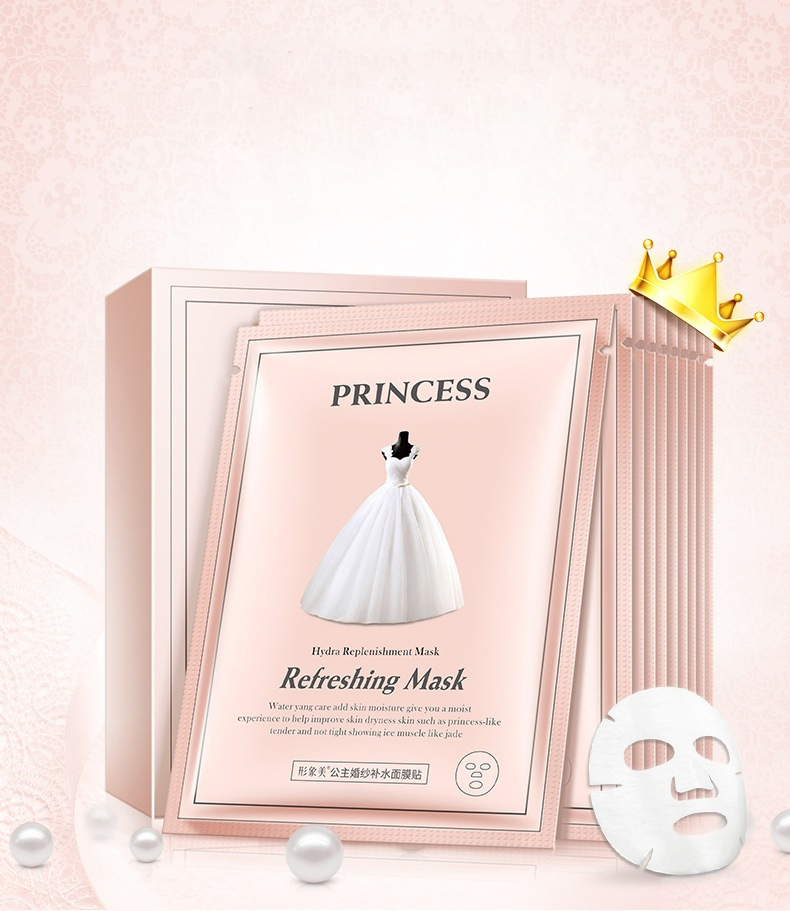 มาร์คลดเลือนริ้วรอย มาร์คหน้าเจ้าหญิง Bioaqua Princess Mask