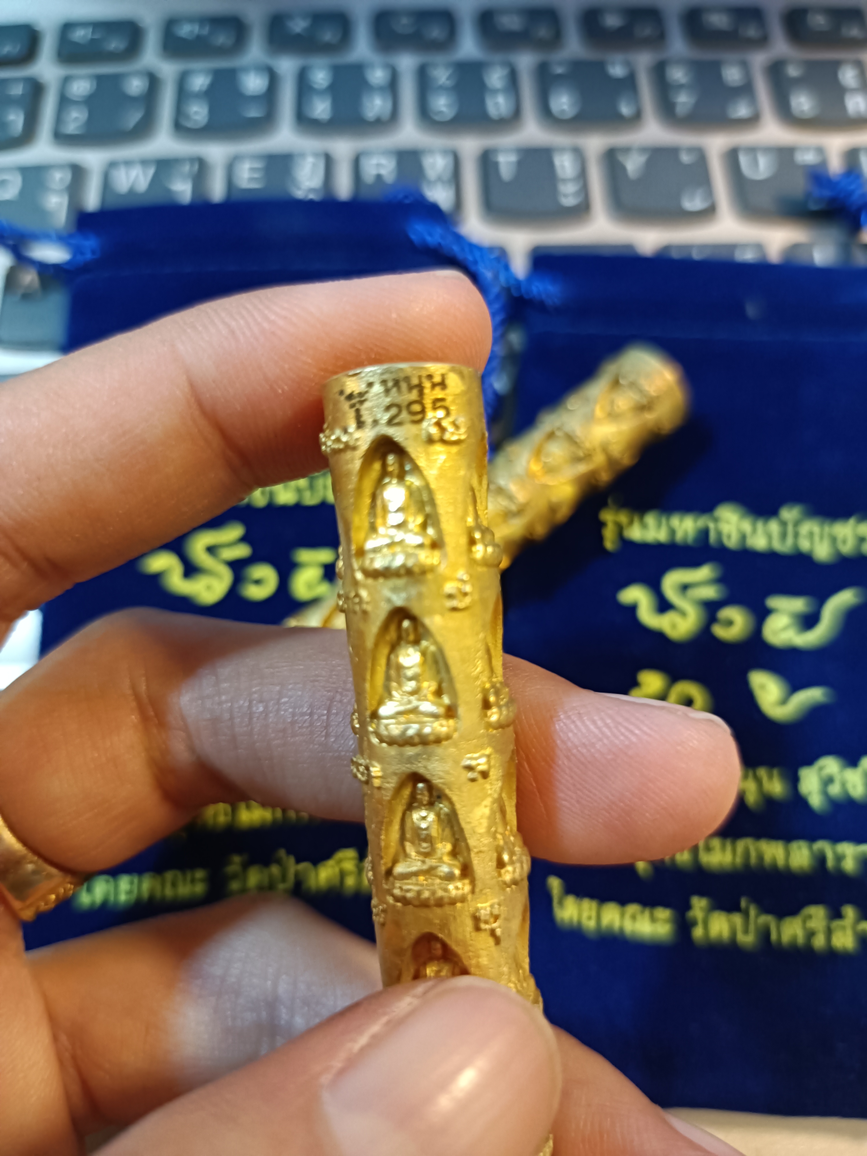 ตะกรุดพระพุทธเจ้า 28 พระองค์ ลพ.หนุน เข้าพิธีวัดท่าซุง รวมมวลสาร