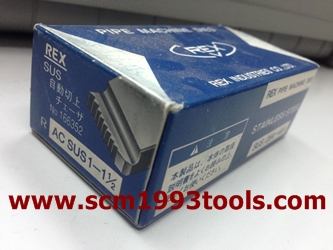 REX เร๊กซ์ ฟันต๊าบสแตนเลส BSPT สำหรับเครื่องต๊าบ REX รุ่น N80A, N50A, N100A, 80ADX