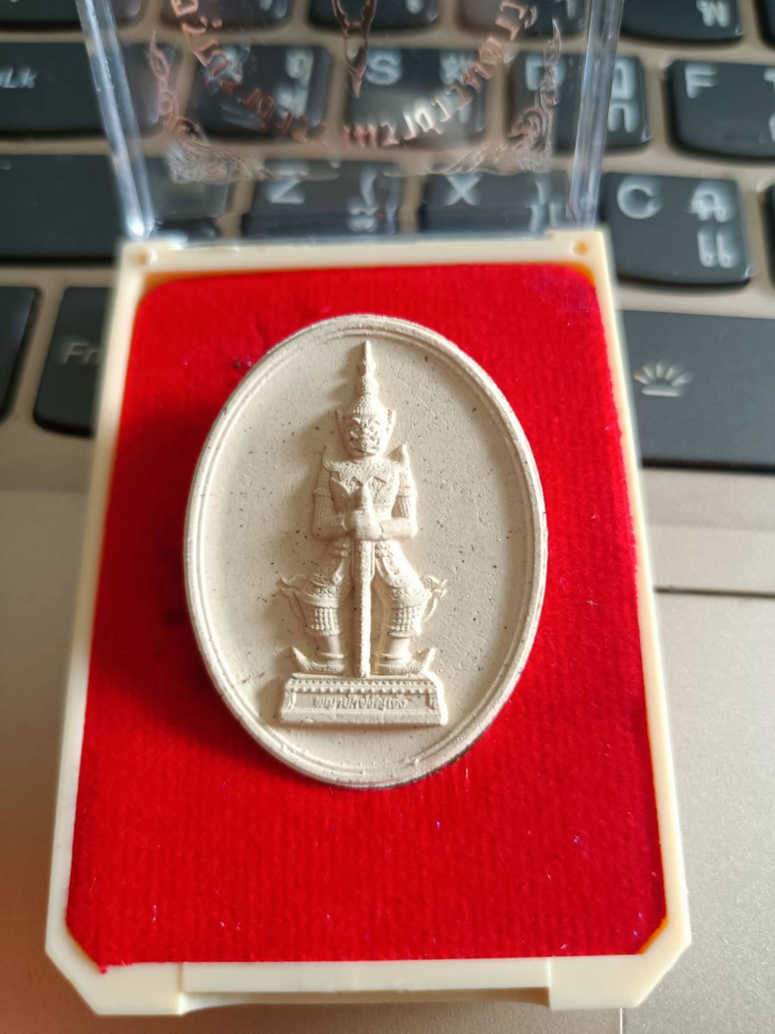 พญายักษ์วัดแจ้ง เนื้อผงนำฤกษ์ฝังตะกรุดเงิน วัดอรุณฯ ลพ.เล็ก หลวงพี่แจ้ ร่วมพุทธาภิเษก ปี 65