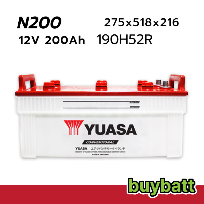 แบตเตอรี่ รถยนต์ N200 Yuasa 200Ah แอมป์ 190H52R