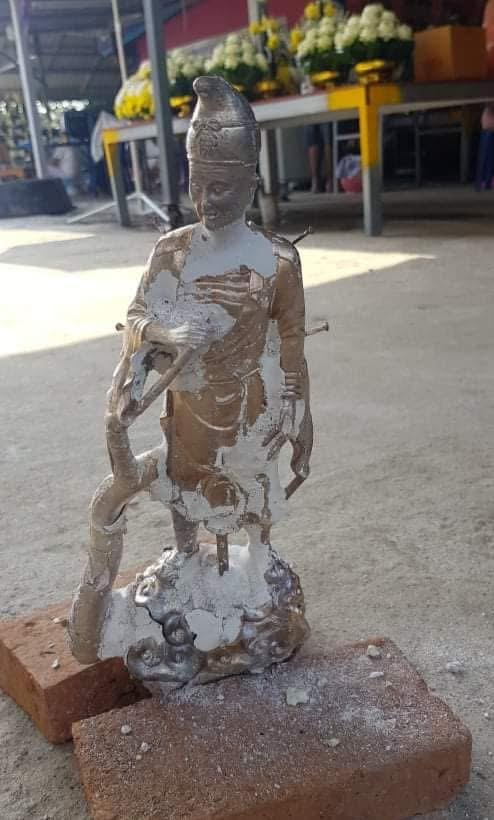 พัดจี้กง ขนาด 10 cm หลวงพ่อบ๊ะ ปี 64