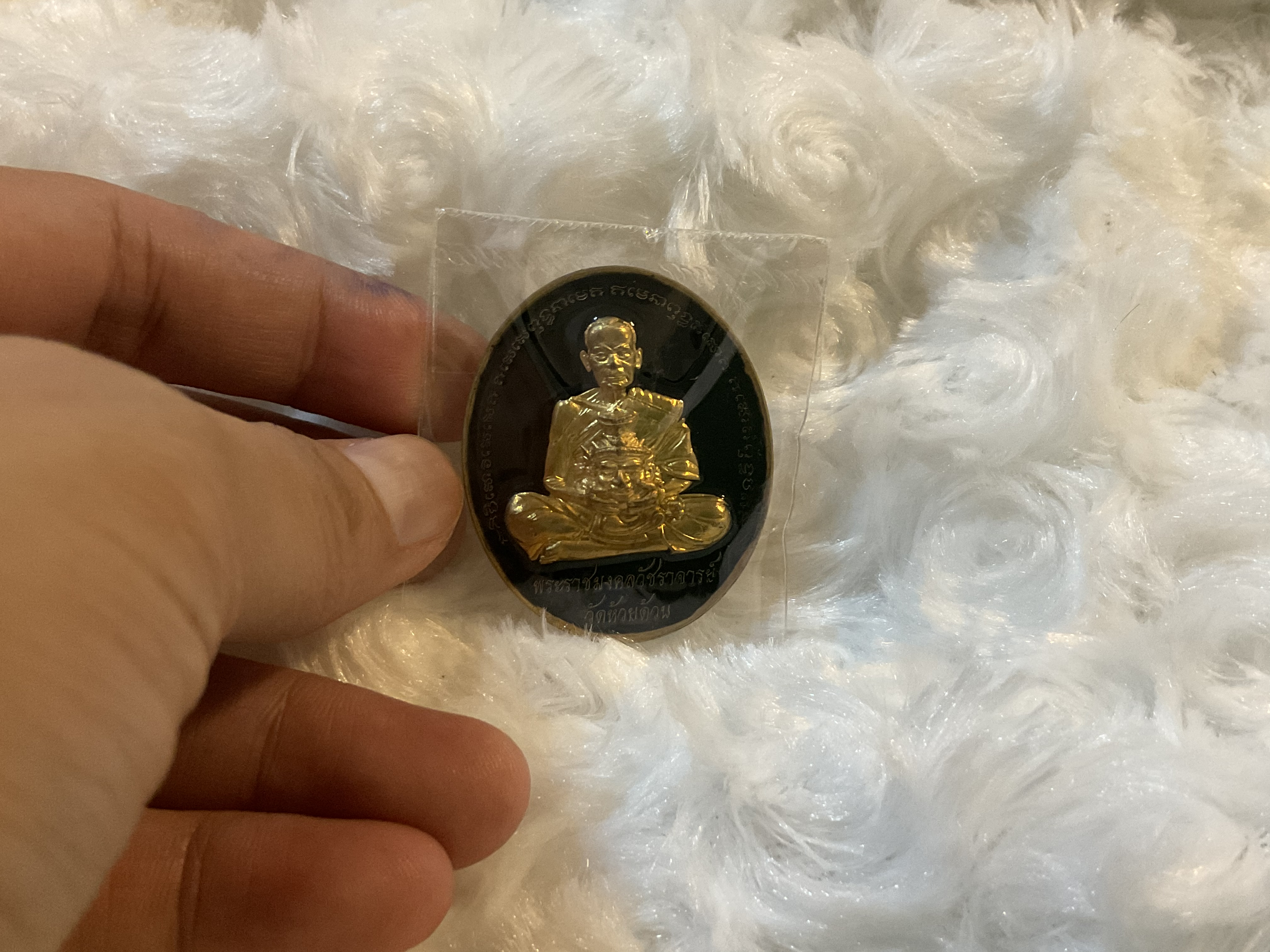เหรียญเทวบดีบรมครู เสกหลายวาระ หลวงพ่อพัฒน์ หลวงพ่ออิฏฐ์ เทวาภิเษก