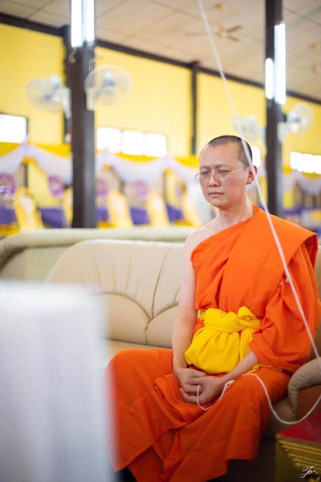 ตะกรุดนฤาชา (มีหลายเนื้อ) วัดห้วยน้ำขาว ลพ.เล็กร่วมเสก