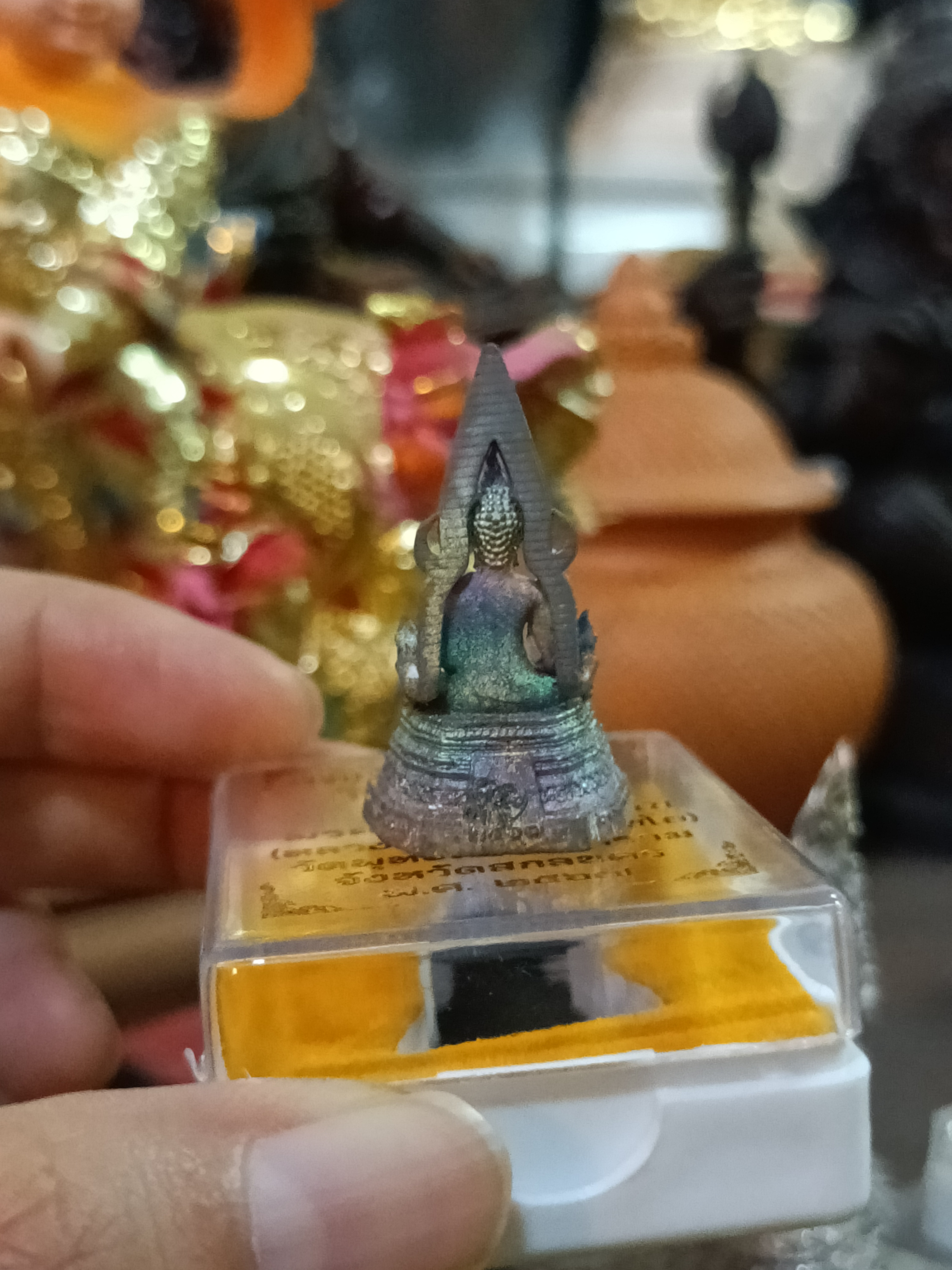 เบี้ยแก้ รุ่น ชนะมาร หลวงพ่อหนุน ปี 67