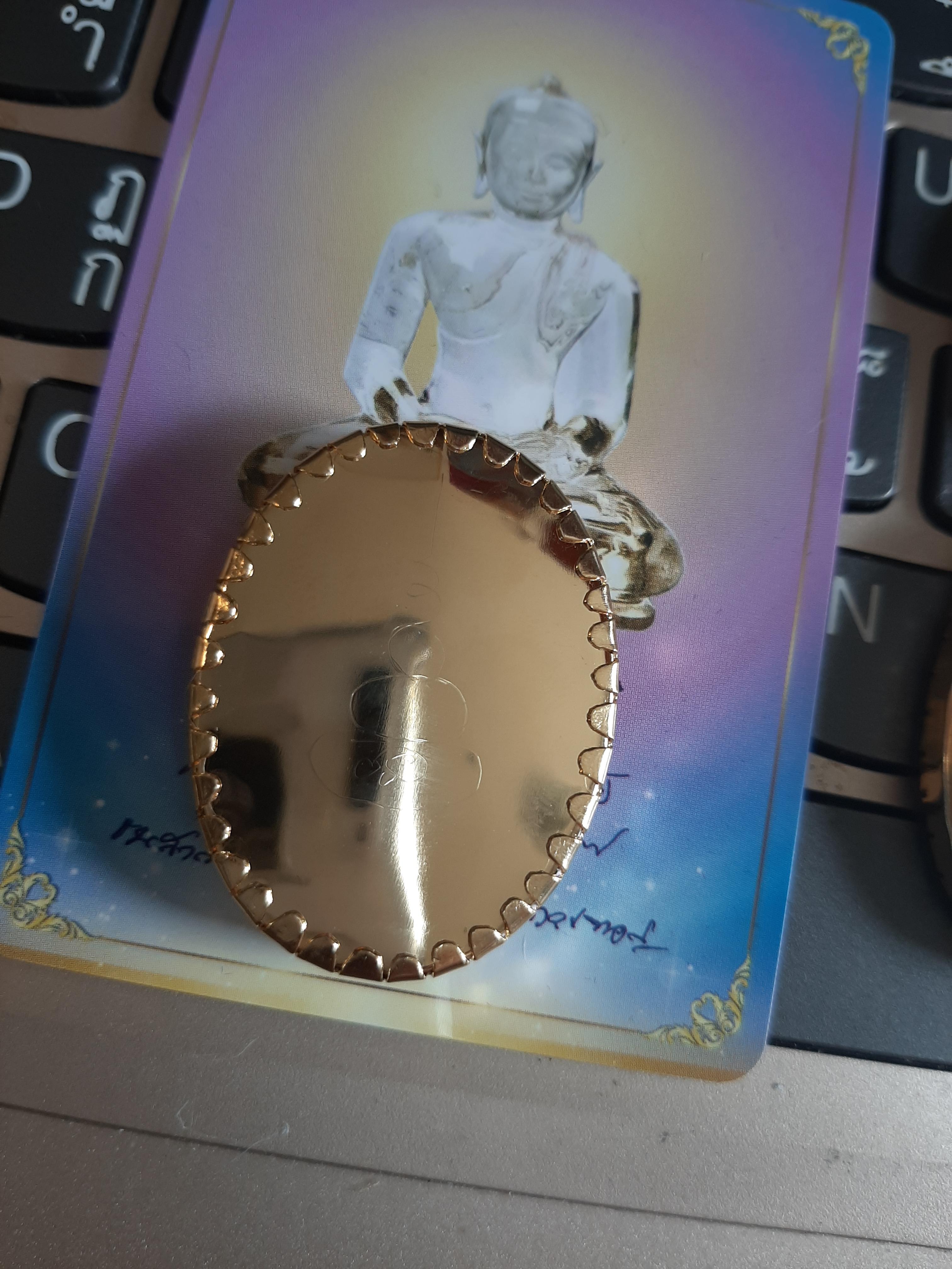 การ์ดแก้วสารพัดนึกบังเกิดทรัพย์ พิธีพระกริ่งสะท้านไตรภพในโบสถ์วัดท่าขนุน ปี 63