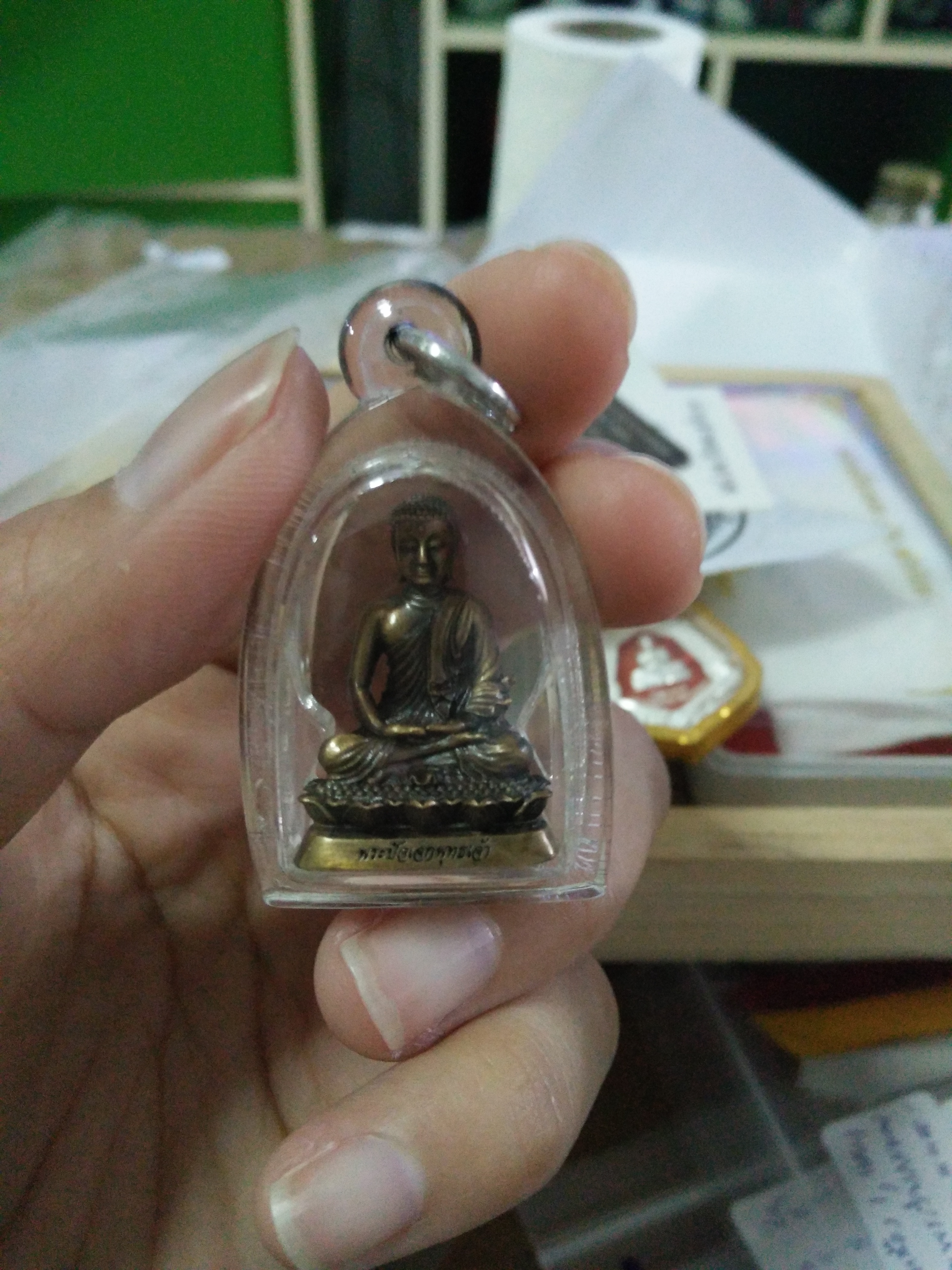 พระปัจเจกพุทธเจ้า รุ่น ปาฏิหารย์ (เนื้อบรอนซ์) วัดเขาวง ปี 56 สุดยอดมวลสารและพิธีการ