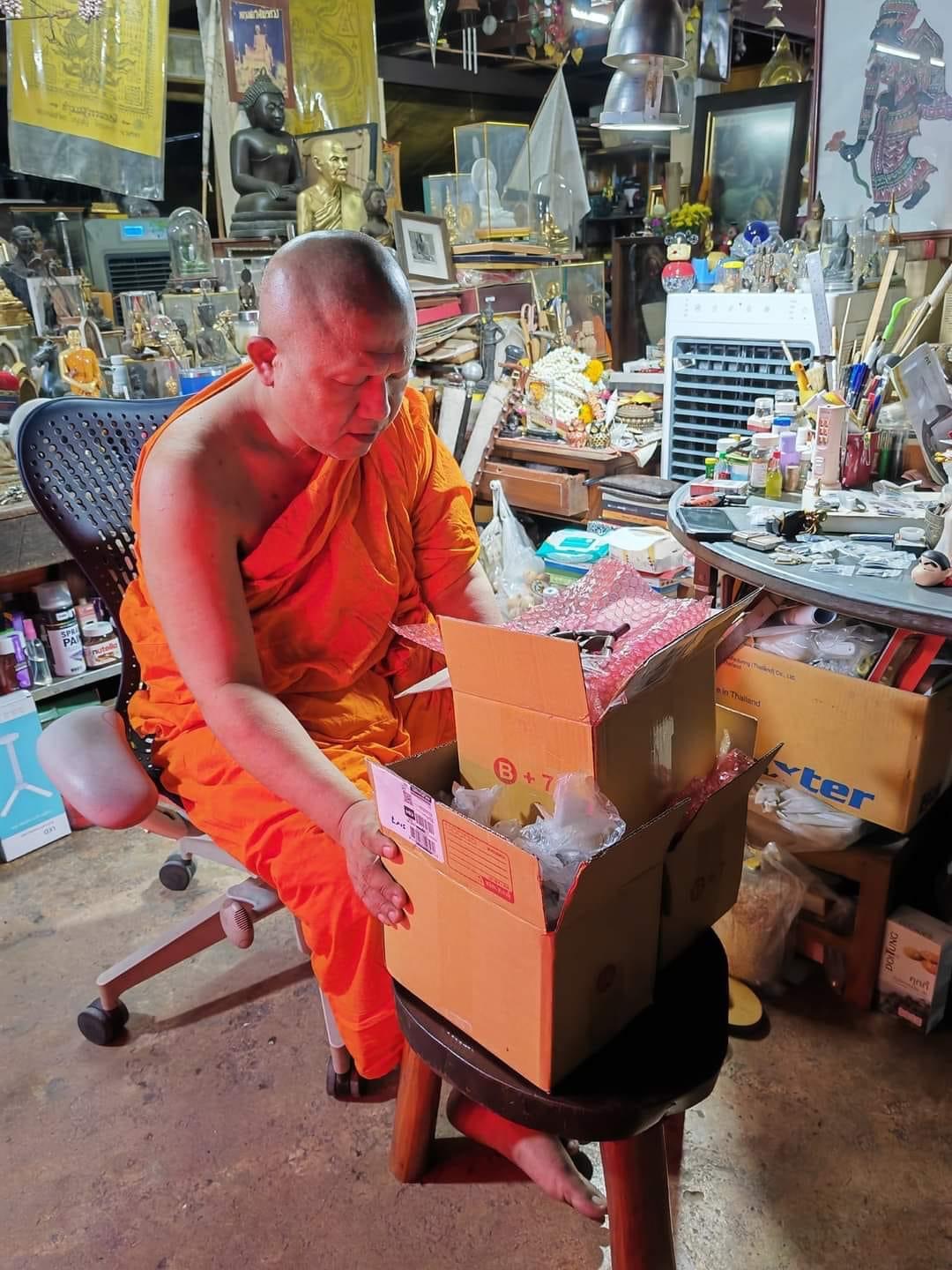 กระพรวนปี่เซี้ยะ หลวงพ่อบ๊ะ เสริมธุรกิจ ไล่สิ่งอัปมงคล