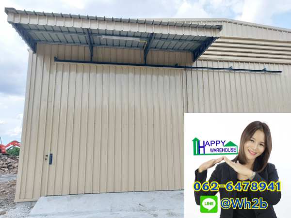 โกดังสำเร็จรูป ขนาด 15x23x6 เมตร