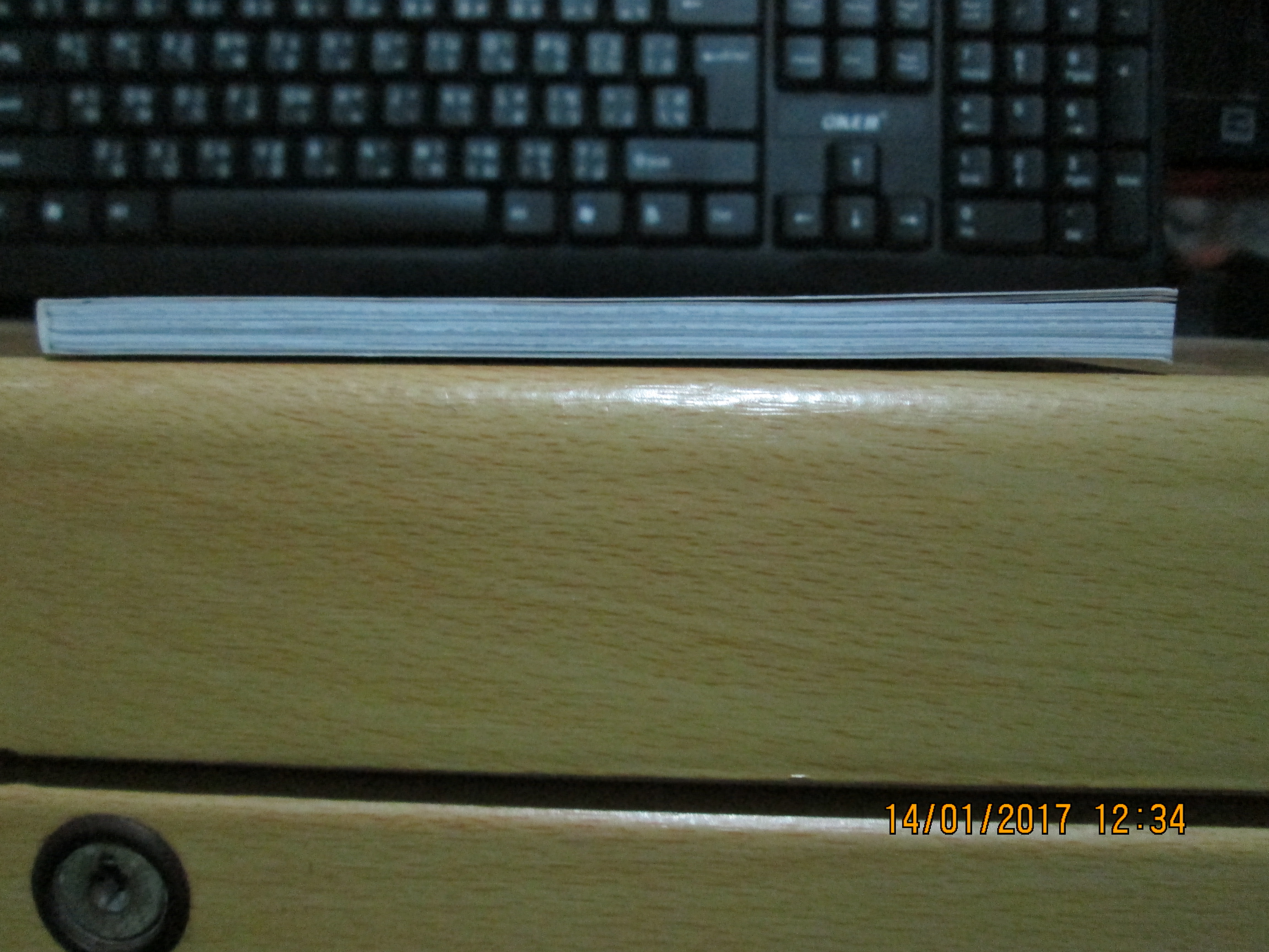 ยมจัง แอนด์ เดอะ แก๊ง 1