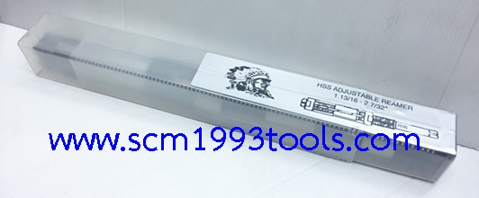 Warrior ตราคนป่า ริมเมอร์ขยาย (Adjustable Hand Reamers)