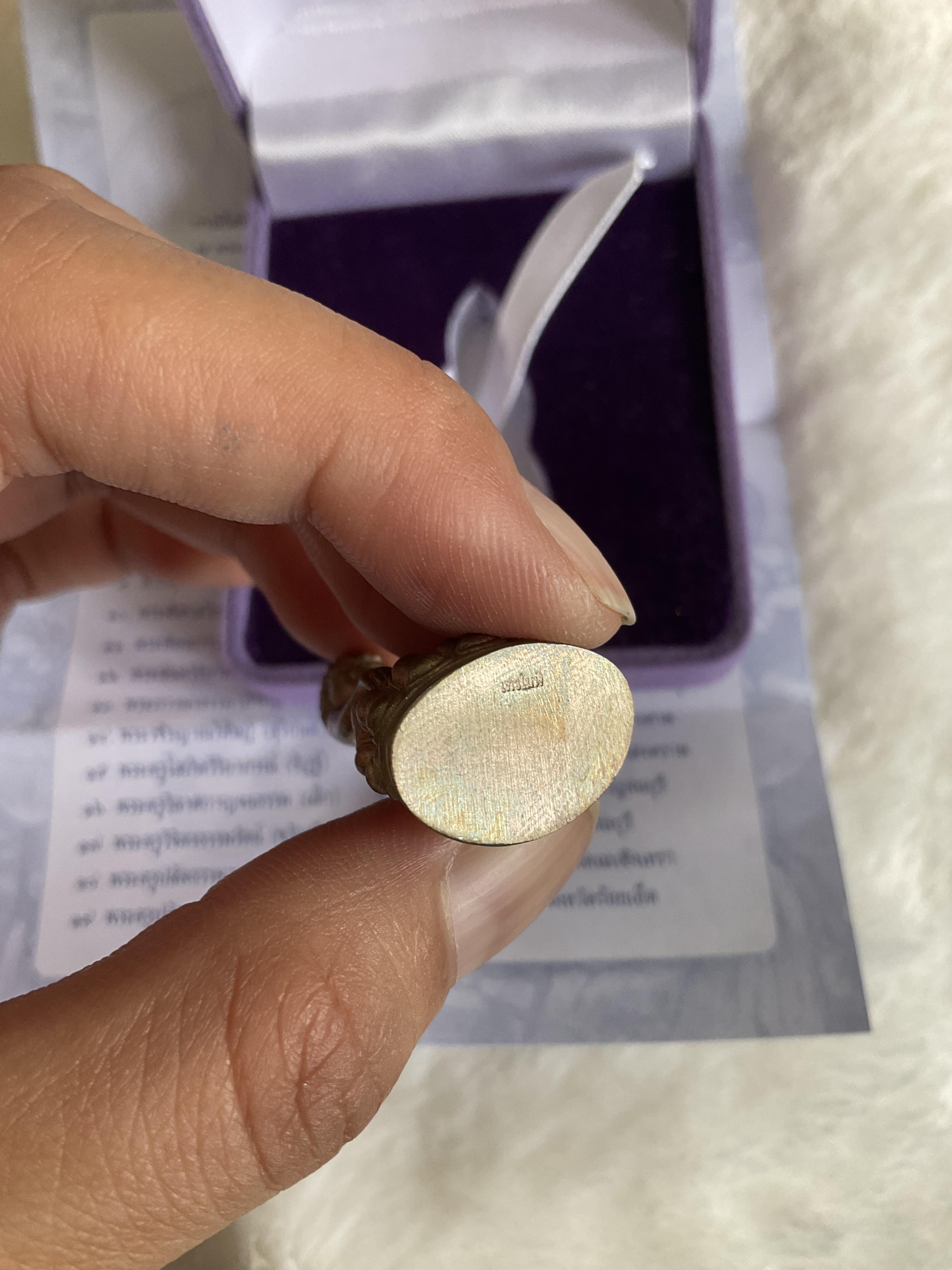 พระกริ่งเนื้อทองทิพย์ วัดสุทัศน์ฯ รุ่น เทวโมฬี หลวงพ่อเล็ก หลวงปู่ศิลา พุทธาภิเษก 18 ก.ค. 67