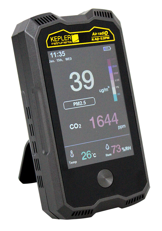 เครื่องวัดฝุ่น PM 2.5 รุ่น KAQ-53PM ยี่ห้อ KEPLER