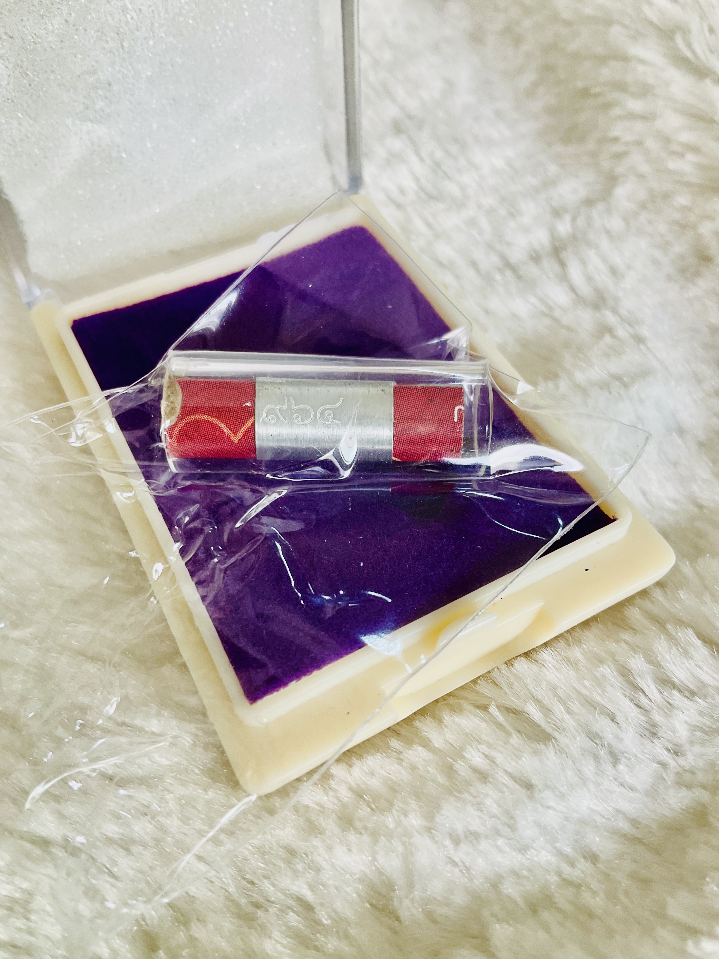 ตะกรุดปลากระป๋อง ตะกรุดสัตว์เลี้ยง No.964 ไม่บรรจุเกศา หลวงปู่ศิลา