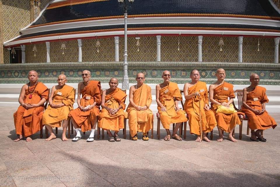 หลวงพ่อนาค วัดราชบพิธสถิตมหาสีมาราม ปี 63 รวมเกจิ และ ลพ.เล็ก