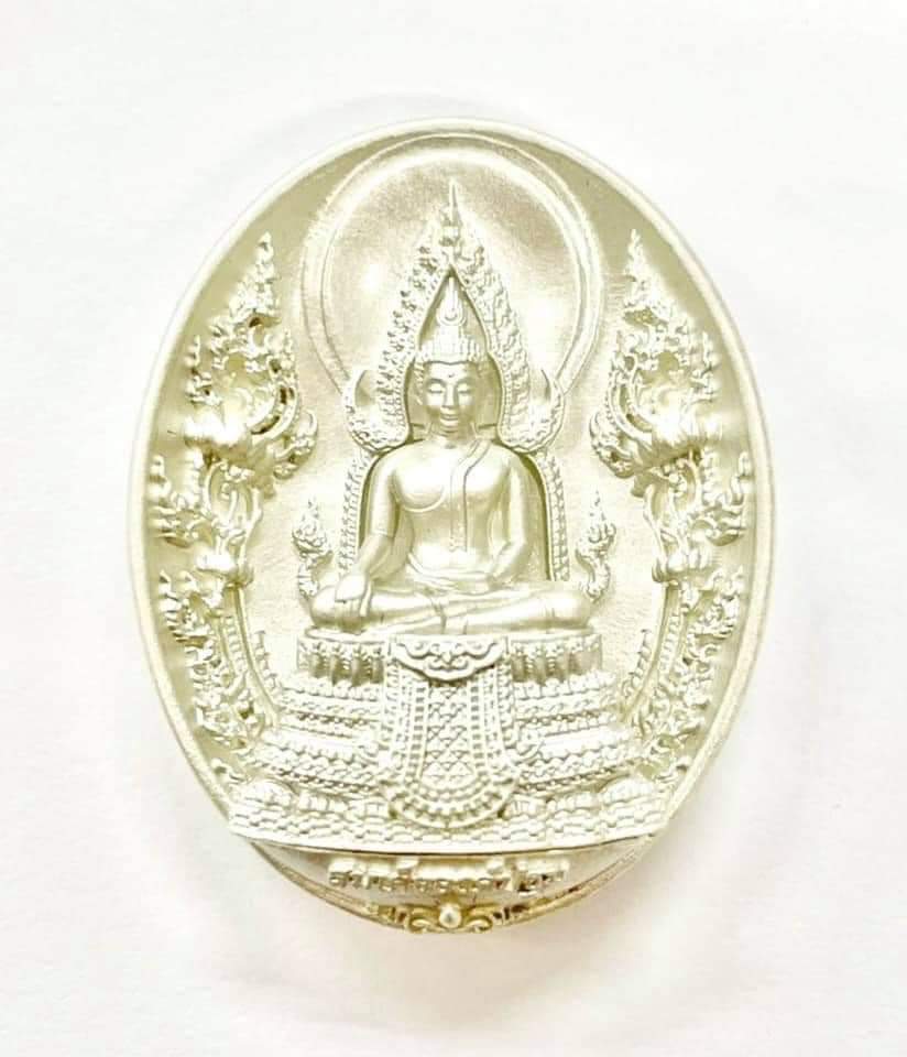 สมเด็จองค์ปฐมหลังยันต์เกราะเพชร พร้อมเลี่ยมกรอบเงิน เนื้อเงินชนวนมาหาสะท้อน วัดท่าขนุน