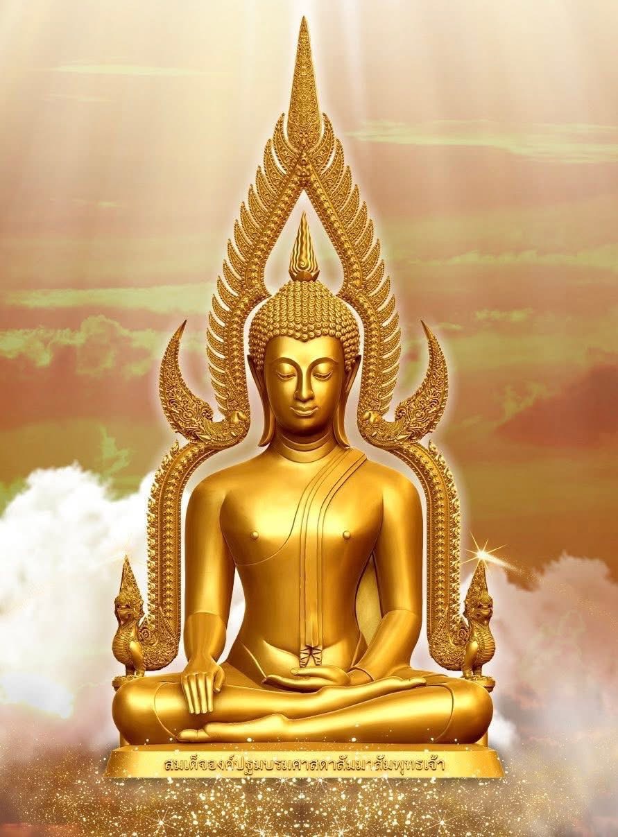 ตะกรุดเนื้อฐานสมเด็จองค์ปฐม(ขนาด 2“) วัดเขาวง ปี 68