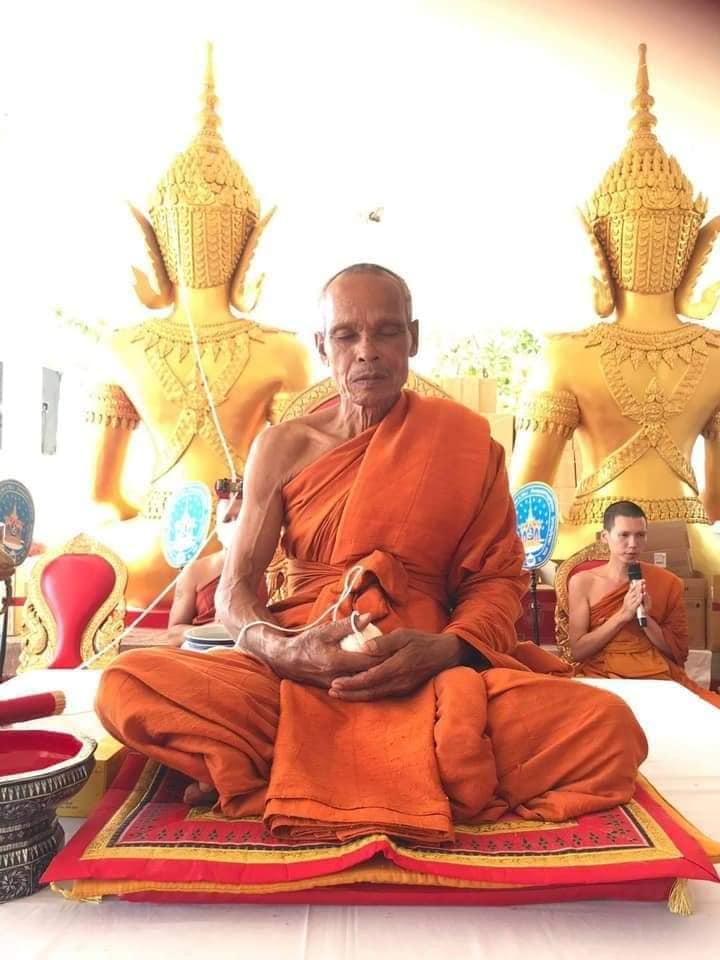 พญาแมลงภู่คำกายสิทธิ์ เนื้อกายสิทธิ์สุริยันราชา เสก ๑๖ พิธี หลวงพ่อเล็ก วัดท่าขนุนเสก