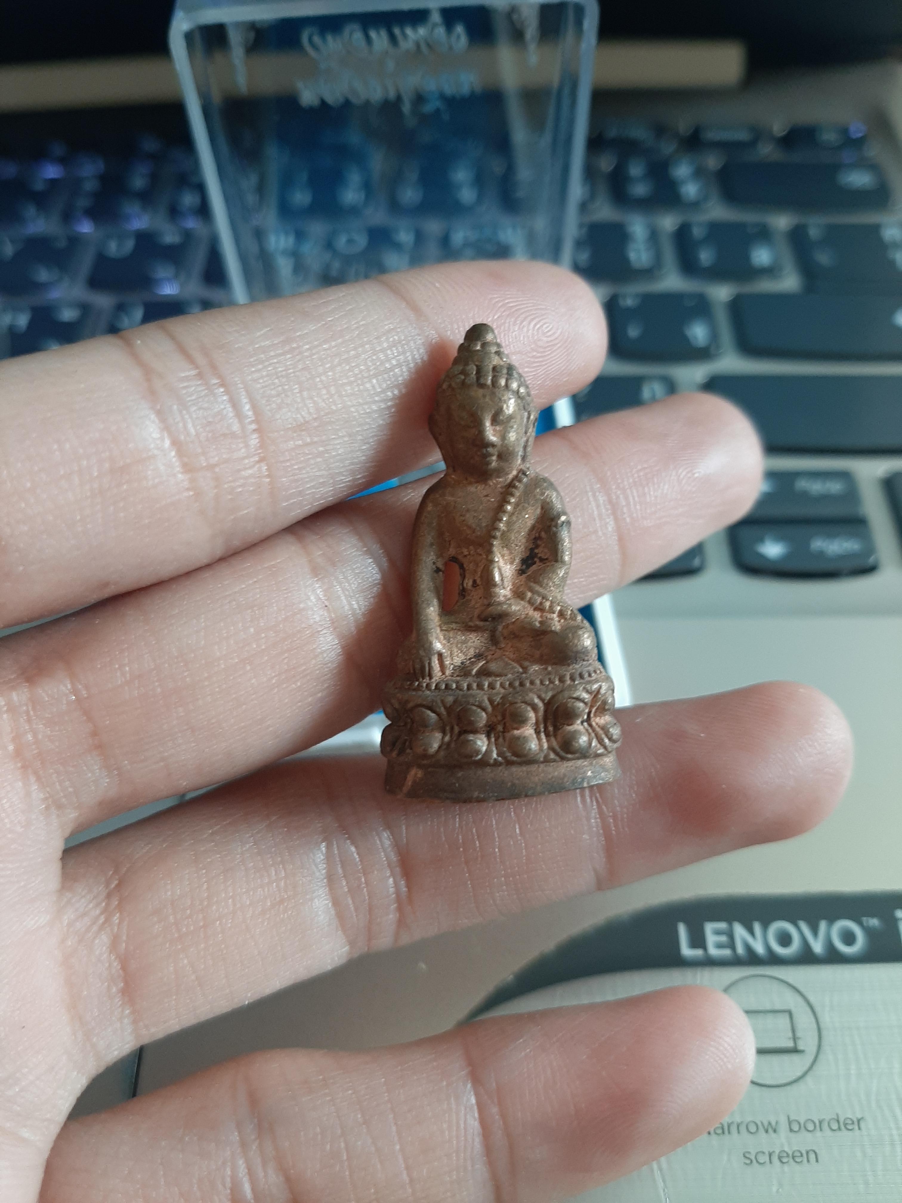 พระกริ่งปฐมนาม หลวงปู่เอี่ยม วัดสพานสูง ลพ.เล็ก วัดท่าขนุน ร่วมเสก