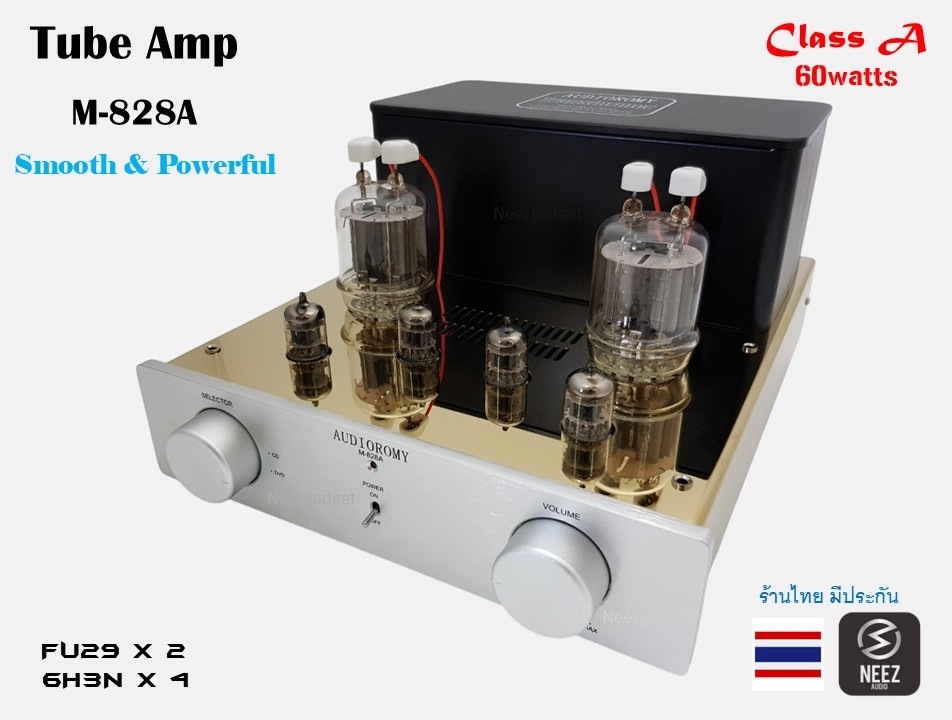 Audioromy M-828A แอมป์หลอด FU29 Class A - 60Watts - ร้านไทย พร้อมส่ง