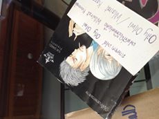 zeเทพกระดาษ 1-11 เล่มจบ+เล่มพิเศษ