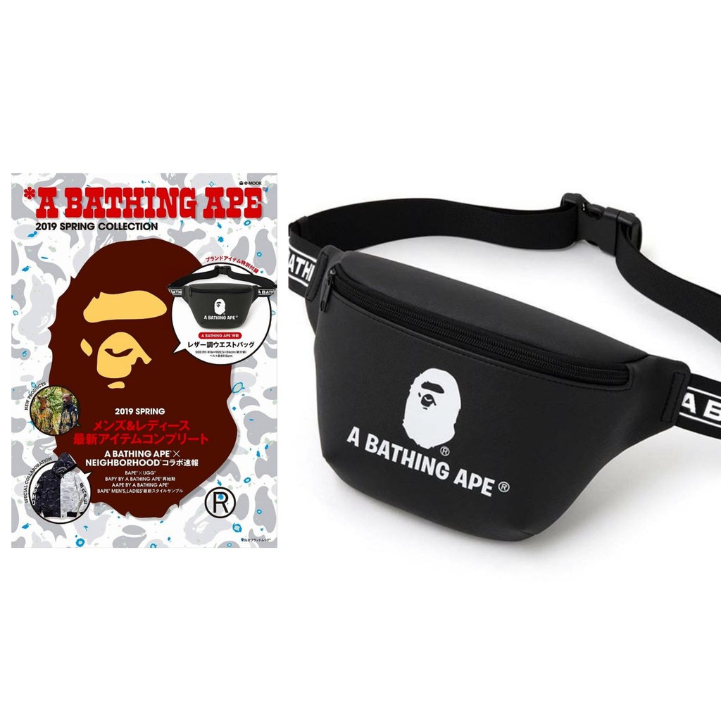 กระเป๋าคาดอก A Bathing Ape Hip Bag Collection พิเศษ จากญี่ปุ่น กระเป๋าสะพายข้าง กระเป๋าคาดเอว ของใหม่ ของแท้ พร้อมส่ง