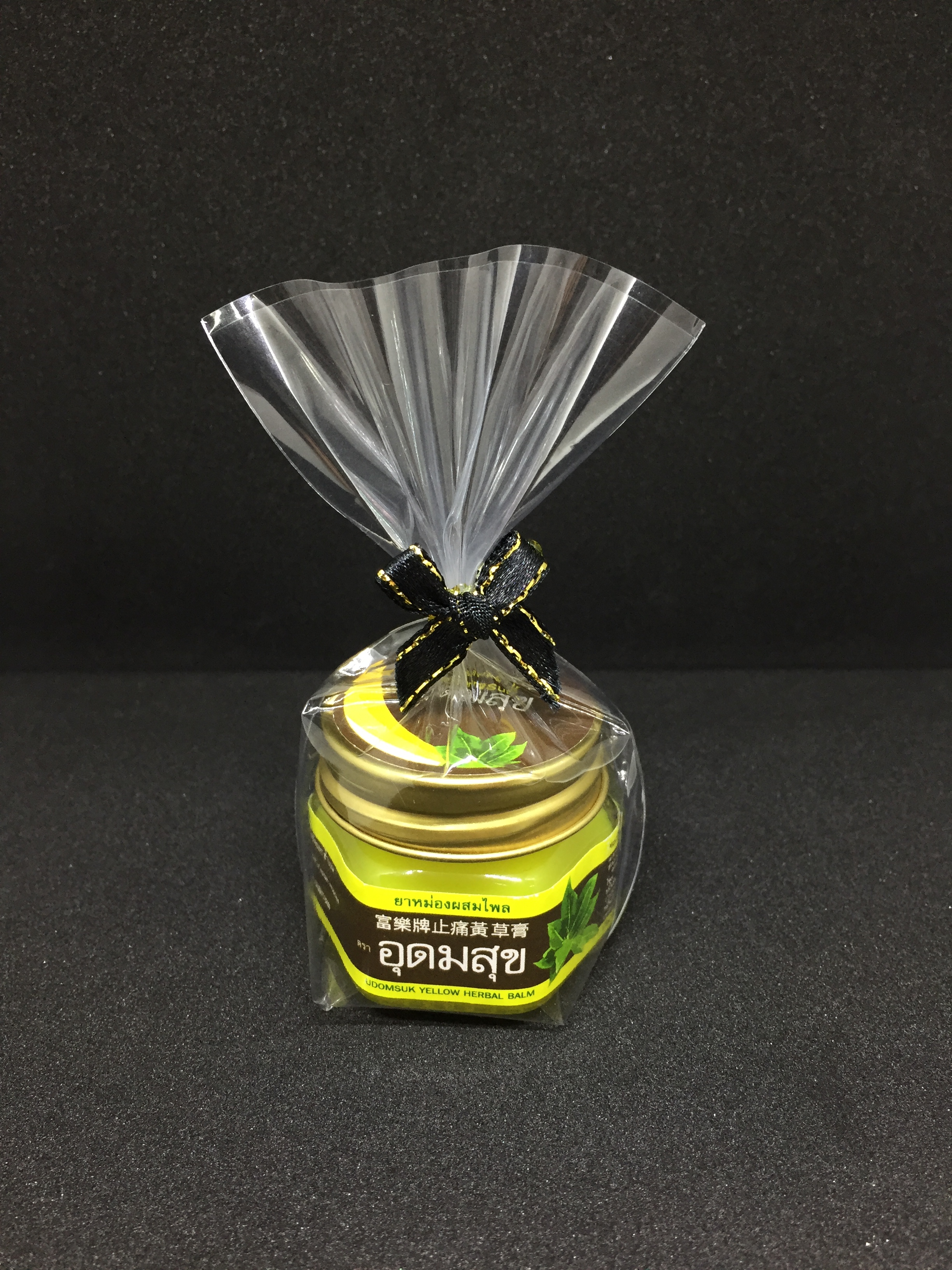 ของชำร่วยงานศพ แบบพิมพ์ชื่อ ใส่ถุงแก้วและติดโบว์