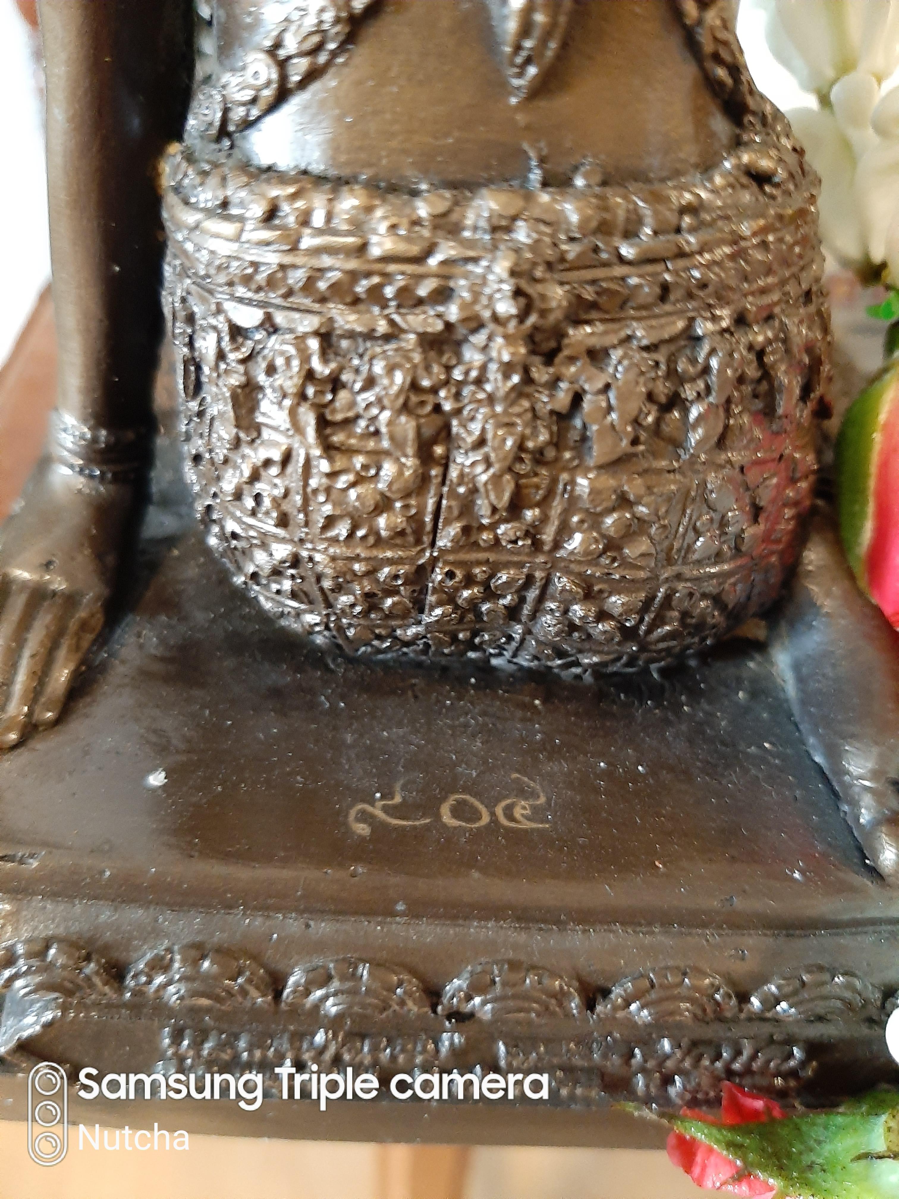 แม่นางกวัก หลวงปู่หงษ์ สุสานทุ่งมน