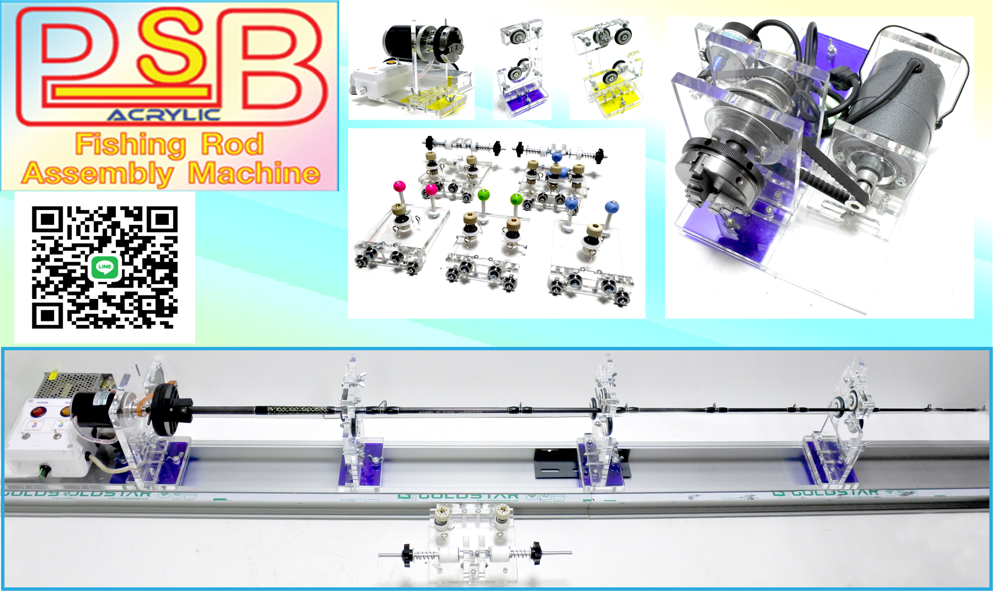 PSB Fishing Rod Assembly Machine
