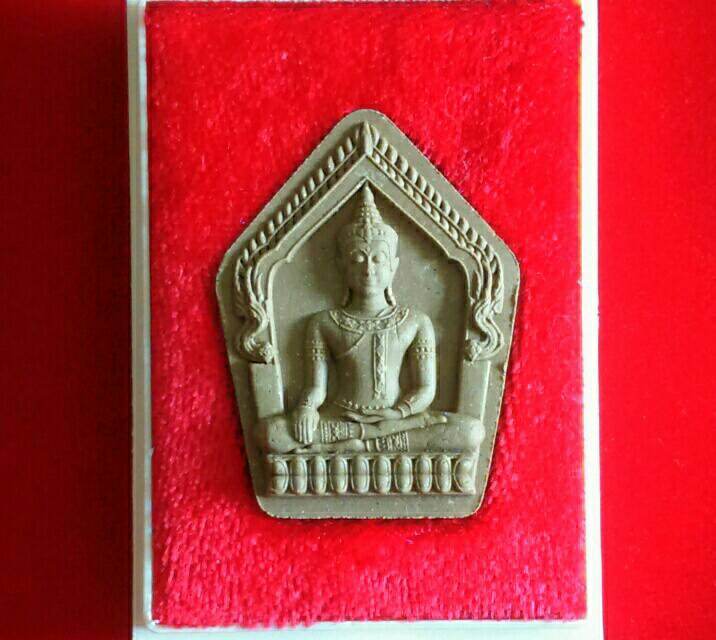 พระขุนแผนเกราะเพชร ตะกรุดทองคำ วัดท่าขนุน ปี 59