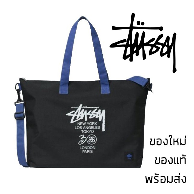 กระเป๋าสะพายข้าง Stussy - 2 Way Sling Shoulder Bag รุ่นพิเศษจากญี่ปุ่น ของใหม่ ของแท้ พร้อมส่ง