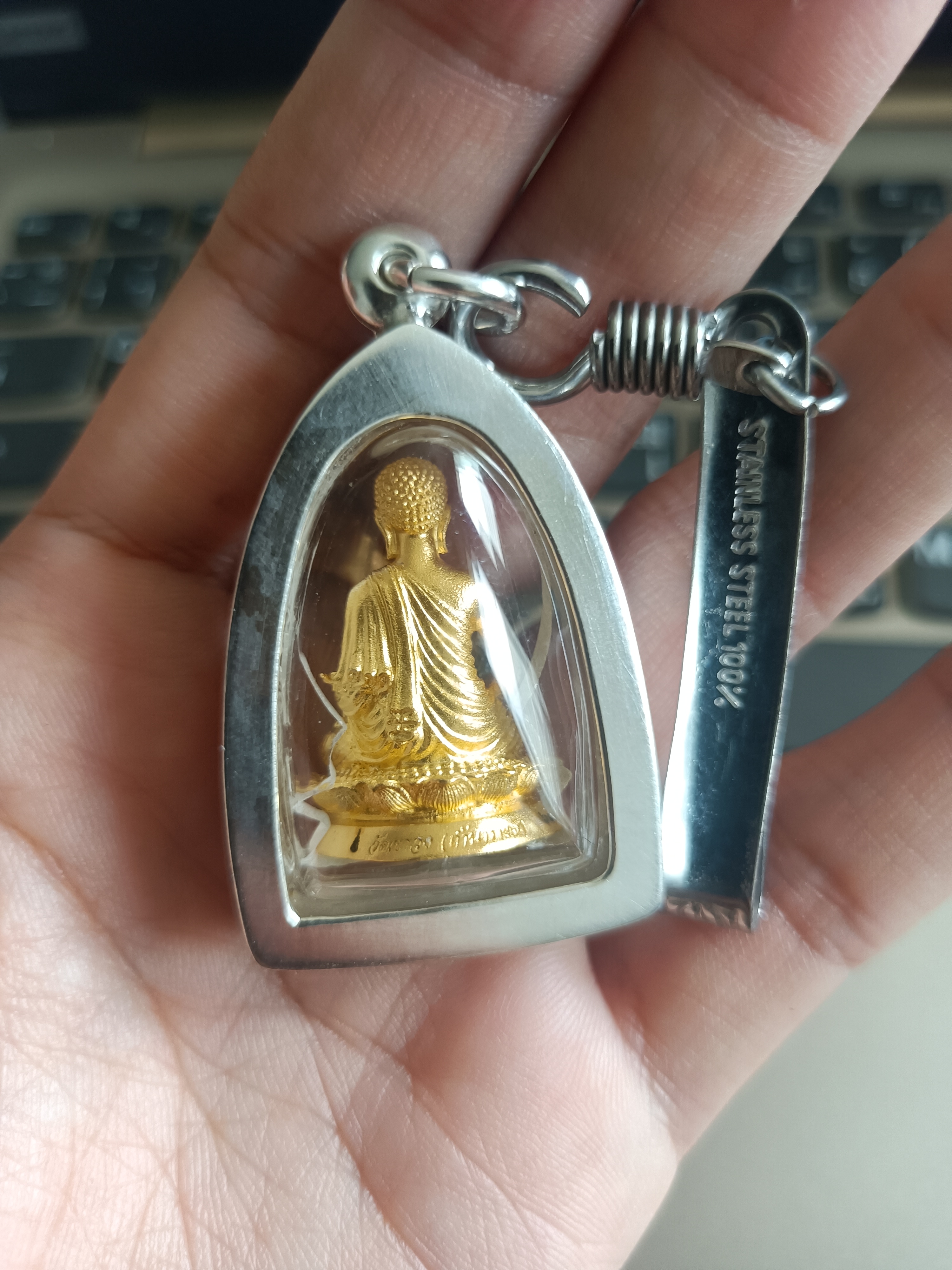 พระปัจเจกพุทธเจ้า รุ่น ปาฏิหารย์ (เนื้อชุบทอง) เลี่ยมตลับเงิน วัดเขาวง ปี 56 สุดยอดมวลสารและพิธีการ