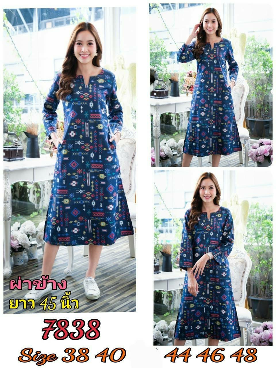 ชุดเดรสยีนส์ #7838(8/0) ผ้ายีนส์แท้เนื้อนิ่ม พิมพ์ลายศิลป์สวยสดใส ใส่สบาย ไม่ร้อน ผ้าเนื้อดีสีไม่ตก ใส่ได้หลายโอกาส