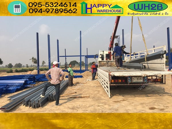 รับสร้างโกดังสำเร็จรูป อุทัยธานี ขนาด 20x30x7 เมตร