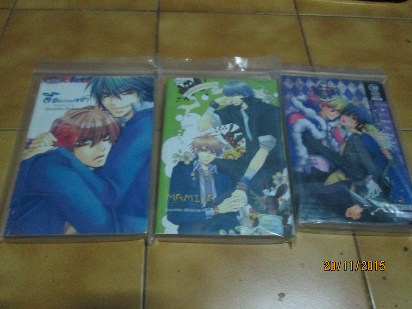 อ.Mishima Kazuhiko