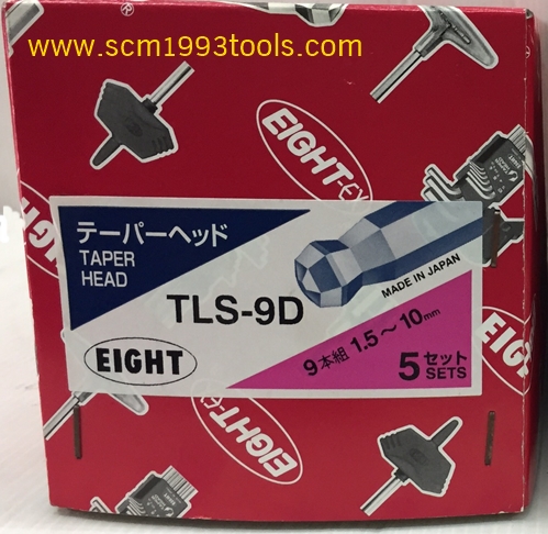 EIGHT รุ่น TLS-9D ประแจหกเหลี่ยมตัวแอลขาวยาวหัวบอล ขนาด 1.5-10 มม. (9ตัว/ชุด) ญี่ปุ่น HEX KEY WRENCH