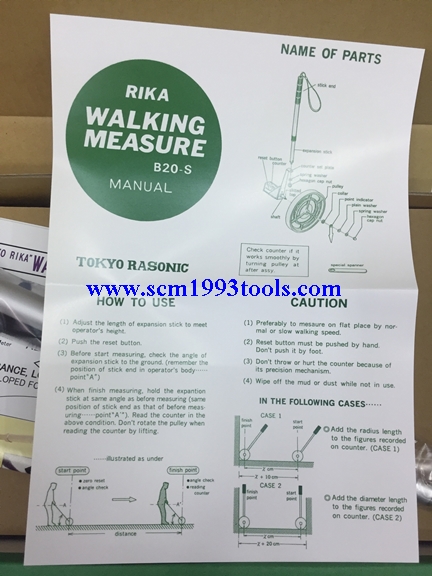TOKYO RIKA รุ่น B20S ล้อวัดระยะถนน ล้อวัดระยะทาง Walking Measure ญี่ปุ่น