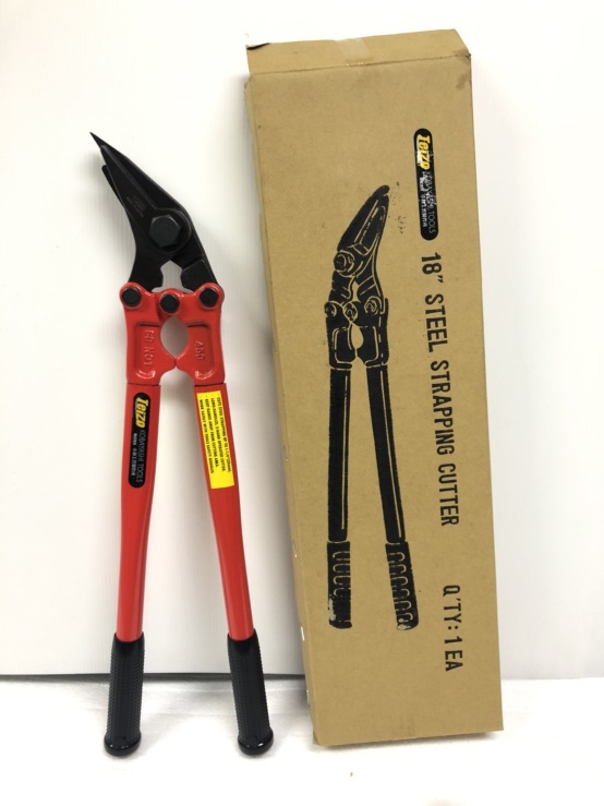 KBS กรรไกรตัดเหล็กพืด 18 นิ้ว ญี่ปุ่น (เทียบเท่ายี่ห้อ HIT รุ่น SS-450) STEEL STRAP CUTTER พิเศษ! มีที่ล็อกเหล็กพืด